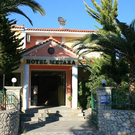 Metaxa Hotel 2*