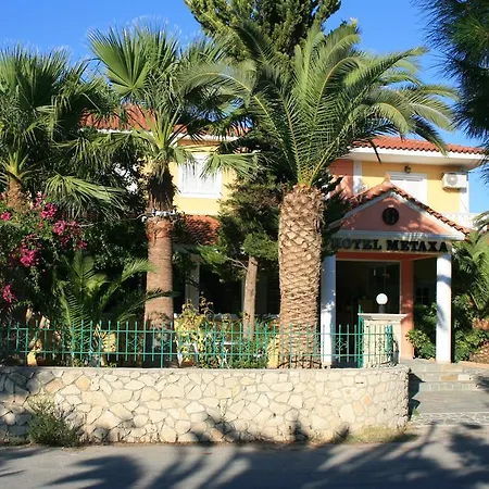 Metaxa Hotel